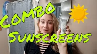 Моя десятка лучших 😍 комбинированных минеральных и химических солнцезащитных кремов SPF &mdash; формулы, подходящие для чувствительной кожи