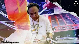 ALIEN BRAND EXPERIENCE x MUSIC CHINA
