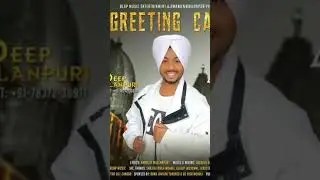 Deep mullanpuri