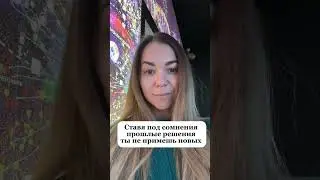 Подпишись или мы больше не увидимся #music #life #girl #thoughts #2024