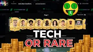 EA FC 25 | ⚡ACHAT/REVENTE ⚡/ BENEFICES ASSURER ! 💸/ +100K ULTRA FACILEMENT ! #3 ✅