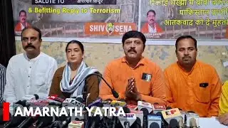 Shiv Sena (UBT) Launches Campaign For Massive Participation  In Amarnath Yatra