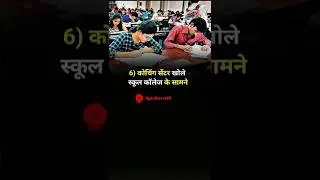 12 महीने चलने वाले 7 ऑफलाइन बिजनेस With Location #offlinebusiness #jigardharva