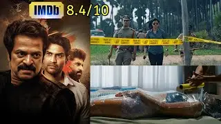 &ldquo;Karmanye Vadhikaraste&rdquo; || crime || thriller|| story explained in Manipuri