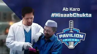 Pavilion Picks | Cheeka in a Clinic Brawl | Ab Karo #HisaabChukta