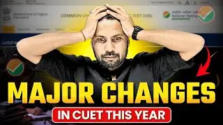 Major Changes in CUET 2026 😲 | CUET Admission Latest Update #cuetexam