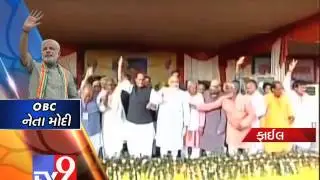 Mission Election 2014  at Sectrowsoft Learning Academy  BJP plans to present Narendra Modi as a OBC