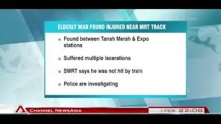Elderly man found injured at Expo MRT station not hit by train - 01Feb2014