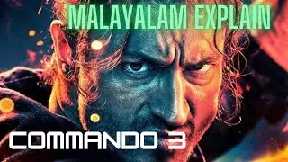 commando 3 bollywood malayalam movie explain