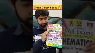 🔥 RRB Group D Best Books 📚