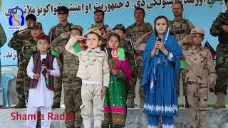 دا وطن ودان وطن دا د هر افغان وطن ترانه  Da Watan Wadan Watan Da Har Afghan Wattan Pashto Song 2021