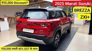 All New 2025 Maruti Suzuki Brezza ZXi Plus Dual Tone Details Review | Gst Price Benefit Features