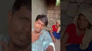 #song #tribalcomedy #vlog #sorts #funny #TribalVlog