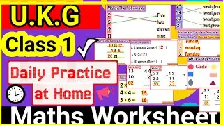 Maths Worksheet For Kids/Daily Worksheets/UKG Maths/Class 1 Math worksheet#nishakaushik88#maths#kids