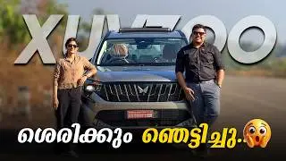 ഇവൻ പലർക്കും പണി ആകും 🤯🤯 - Mahindra Xuv 7X0 detailed malayalam review 