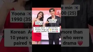 Korean actors paired with older lead  | Bon Appetit your majesty | Yoona Chae min #leechaemin #yoona