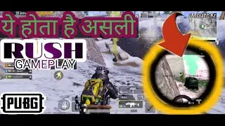 AGGRESSIVE RUSH GAMEPLAY WITH PRO TEAMMATES - STUD HARSH _ #STUDGAMERS - PUBG MOBILE