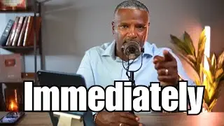НЕМЕДЛЕННО