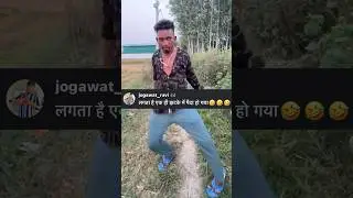 Use condom save earth￼😂/instagram funny comments/ #shorts #shortsfeed #funnyshorts #viralshort