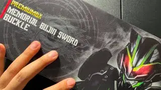 Unboxing | Memorial Bujin Sword Buckle Premium DX | Collection Hobby
