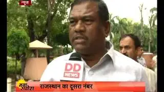UP, Bihar top the chart in cases related to dailt atrocities
