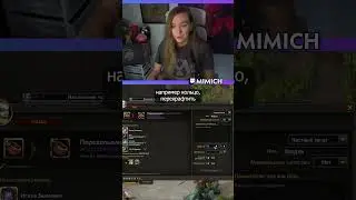 АПГРЕЙД ШМОТА БЕСПЛАТНО ❓❗ СЕКРЕТНЫЙ КРАФТ | Сезон 1 World of Warcraft: The War Within