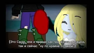Перевозчица рассказывает об утоплениках (Чит.описание после видео)