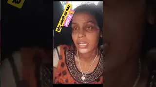 Chotu Arti❤️ Love Story Araria vihar रानीगंज😥&hearts;️😥&hearts;️🙄 BiharLovestory आरती छोटू का प्यार अमर रहे Araria