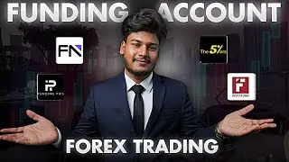 Forex Funding Account Explained ! { 2026 FULL GUIDE } 