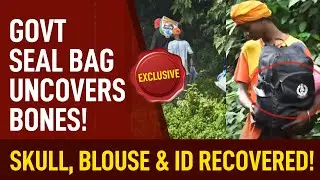 Dharmasthala Mass Burial Case: SIT Uncovers Human Bones in Govt-Sealed Bag | Forensic Probe Update