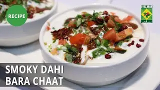 Smoky Dahi Bara Chaat Recipe | Lazzat | Samina Jalil | Desi Food