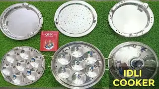 Best Stainless Steel Idli Cooker | Stainless Steel Idli Pot | Best Idli Maker and Steamer