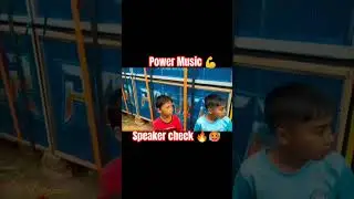 Power Music 💪🔥🥵।। Dangerous speaker check #powermusic #dj #boxcompetition