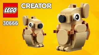 LEGO Squirrel (30666) from Creator Gift Animals Step-by-Step Building Instructions @TopBrickBuilder