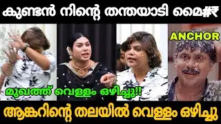 Water got into my esophagus!!🤣🤣 Jasi Ashi Sharika Interview Fight New Troll Video😂 | Zokernikz