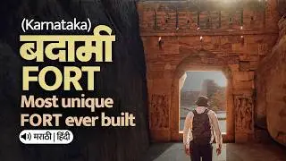 Unreal Views & Untold History! - Badami Fort | Ancient Chalukya Capital
