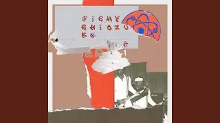 Nutmeg Bootleg
