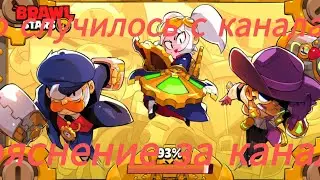 22 января 2026 г.
