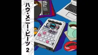 OQUAMURA - memory