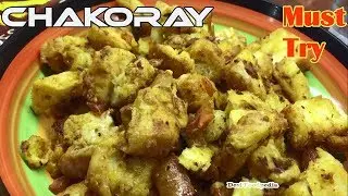 How to Make Chakoray (Bread Cubes) | Easy Bread Cube Recipe | Desi Foodpedia