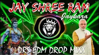 Jai Shree Ram | Narendra Modi Special Remix | Rdx EDM Drop Mix | Ram Navami Dj Song 2025