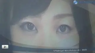 DigInfo News 2010 - AR,VR,3D編