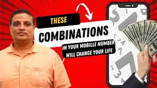 THESE COMBINATIONS IN YOUR MOBILE NUMBER WILL CHANGE YOUR LIFE | MUST WATCH | DESTINY TALKGURU