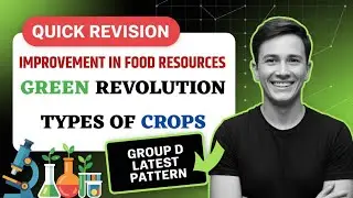 Green Revolution ||Improvment in Food Resources||ASKED IN GROUP D EXAM2025 #science #ncert #vedicera