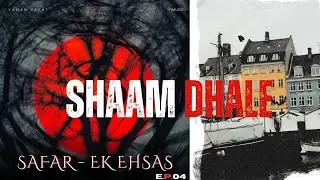 Shaam Dhaley | Yaman Yashi | (Visualizer) | YYMUSIC