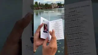 Budget-Friendly Passport Style Invitation Cards At TM Cards Bhubaneswar
