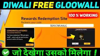 HOW TO GET FREE DIWALI GLOOWALL SKIN🥳|FREEFIRE NEW EVENT |DIWALI GLOOWALL SKIN KAISE MILEGA CODE|