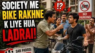 Bike Rakhana ke liye Ladrai | Bhakri Aur Aloo Ki subji | Daily Vlog #2