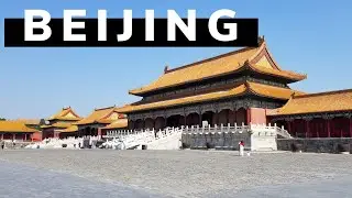 Our day in Beijing at the Forbidden City