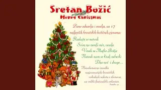 U Se Vrime Godišta